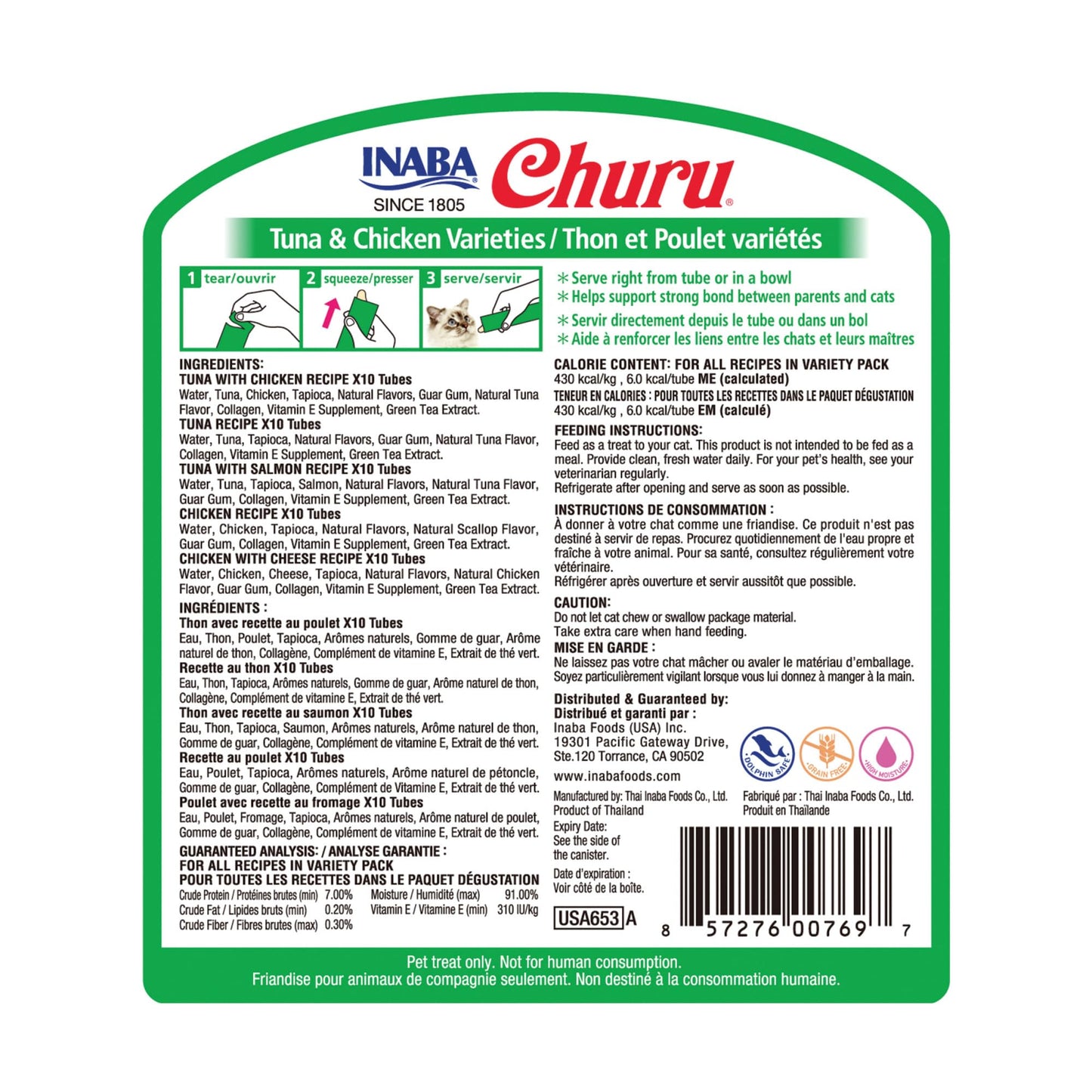 INABA Churu Cat Treats, Grain-Free 50 Tubes, Tuna & Chicken Variety